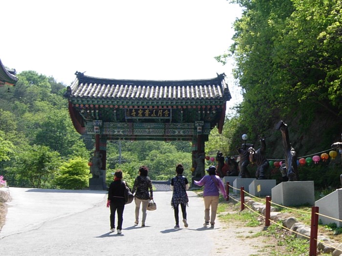 DSCN6859.JPG