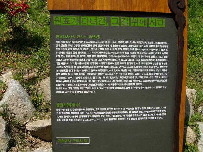 DSCN6873.JPG