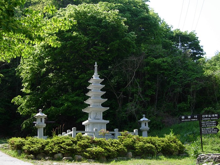 DSCN6875.JPG