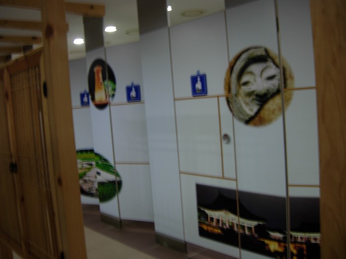 DSCN6901.JPG