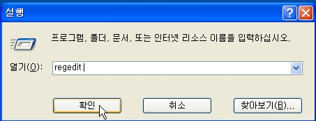 오류1.jpg