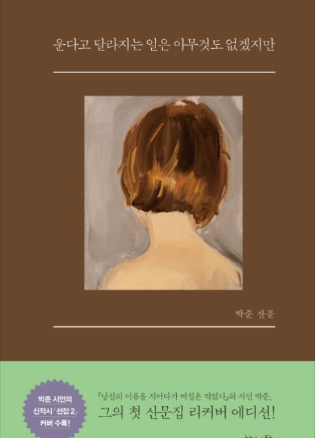 캡처.JPG