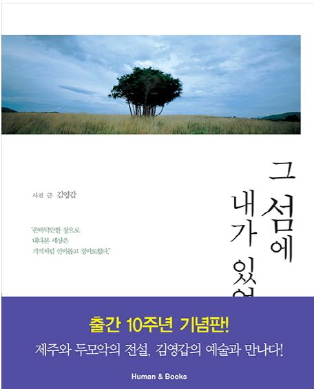 캡처.JPG