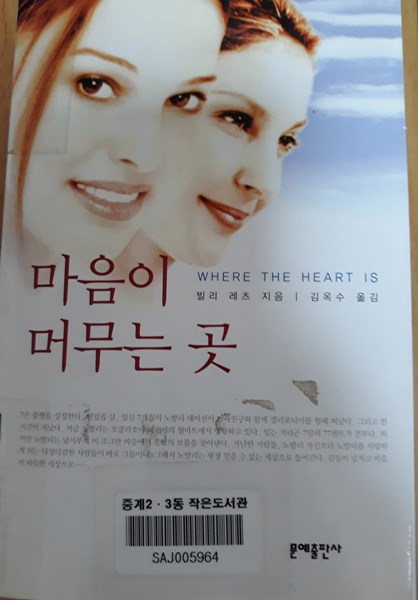 20190915_114843.jpg