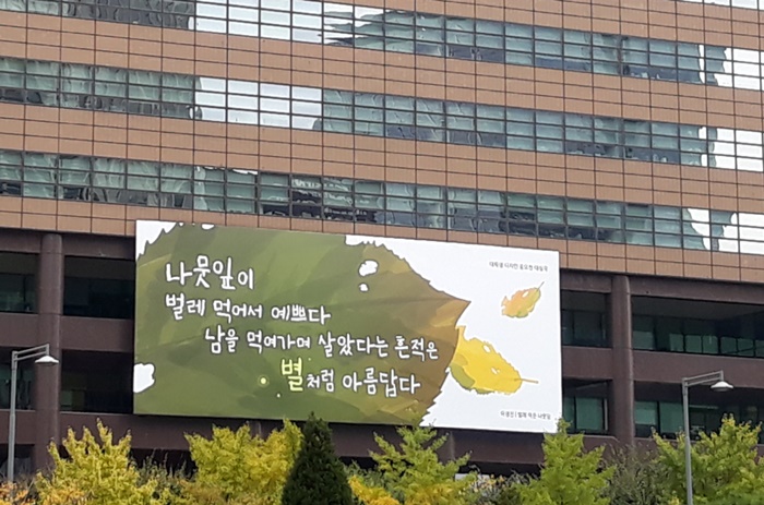 20191031_135840.jpg