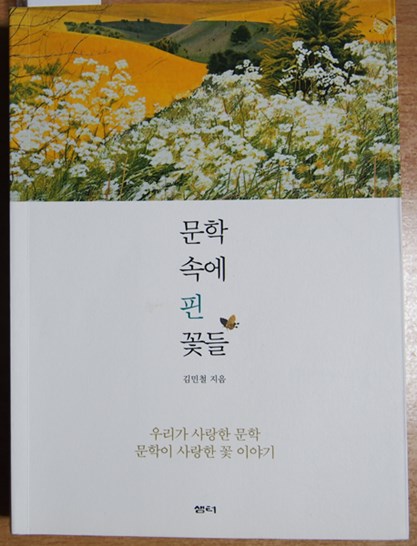 P1010028.JPG