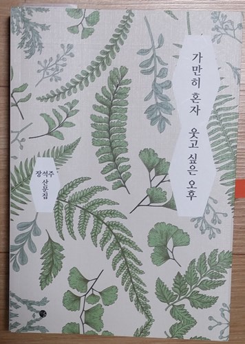 20180201_090201.jpg