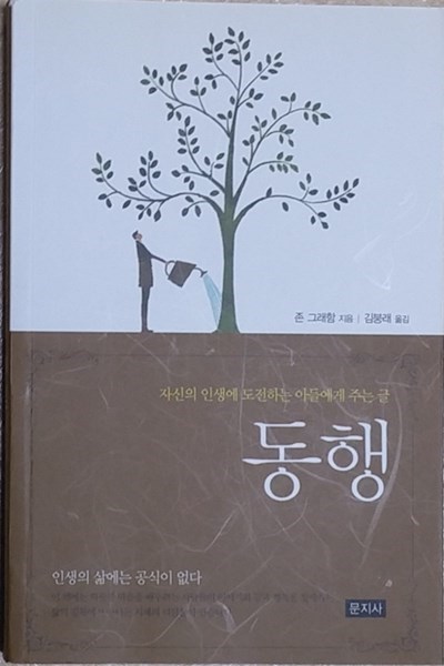 20180219_113653.jpg