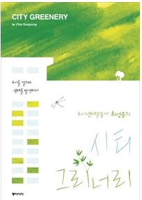 그리.JPG
