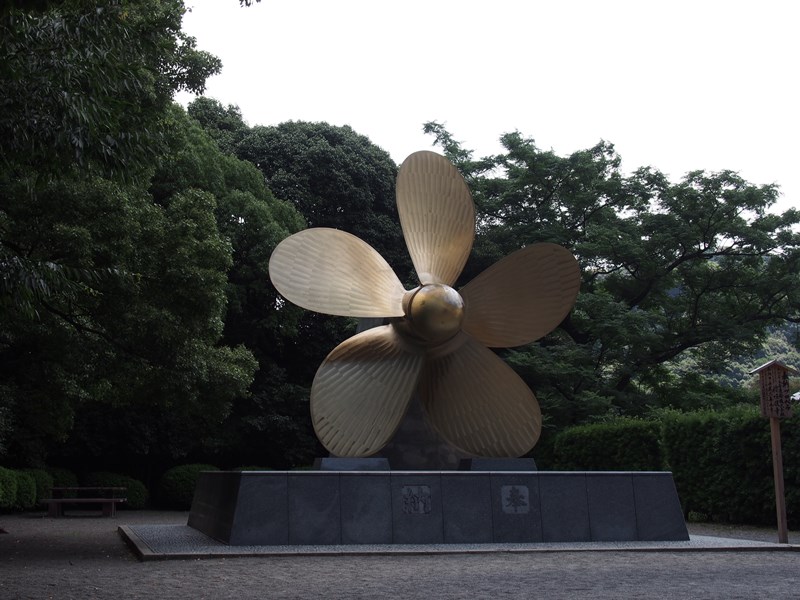 P1010137.JPG