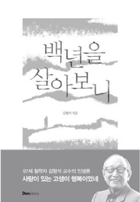 캡처.JPG