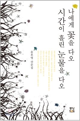 캡처.JPG