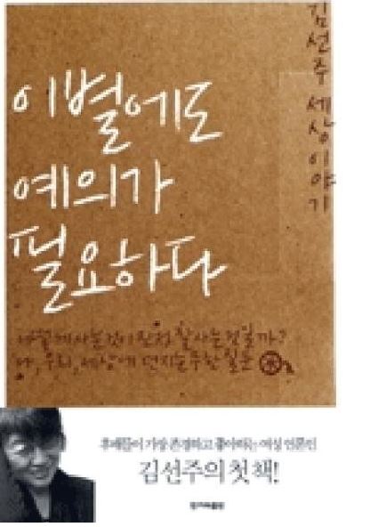 캡처2.JPG