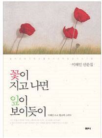 캡처.JPG