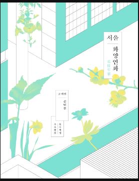 캡처1.JPG
